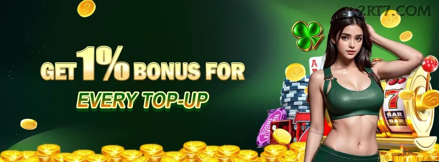 VIP Silver Rewards